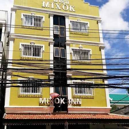 Mixok Inn Ban Nongdouang Exterior photo